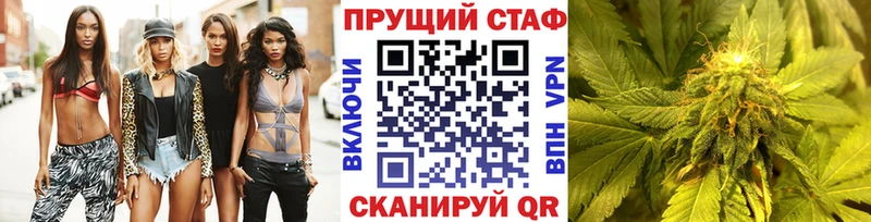 Купить ГАШ  A PVP  Амфетамин  Галлюциногенные грибы  Меф  Cocaine  Ханты-Мансийск