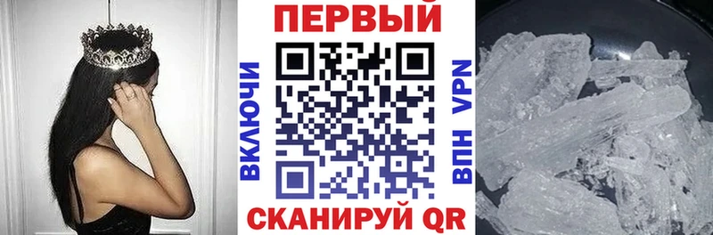 Купить закладки  Ханты-Мансийск  Amphetamine VHQ 