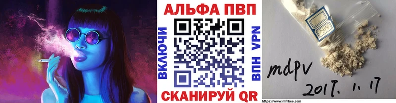 A PVP СК  Купить где  Ханты-Мансийск 