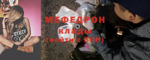 кокаин колумбия Инта