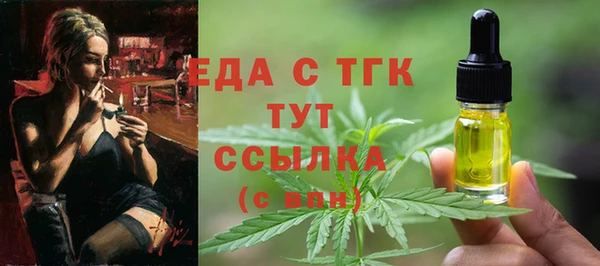 кокаин колумбия Инта