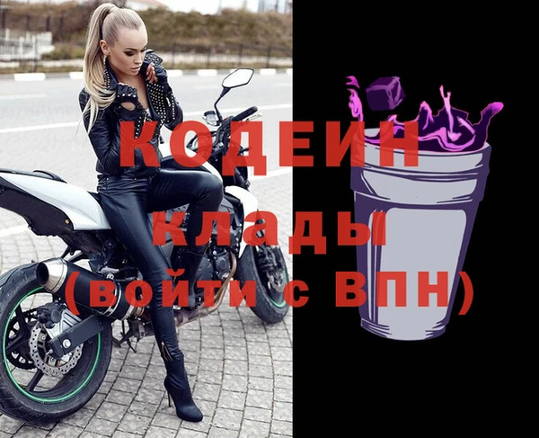 кокаин колумбия Инта