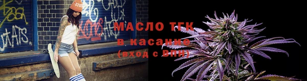 тгк Иннополис