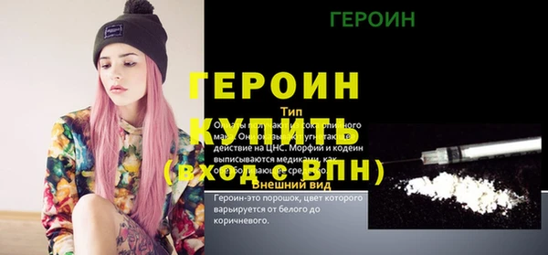 кокаин колумбия Инта