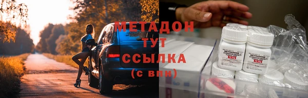 тгк Иннополис