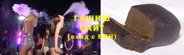 тгк Иннополис