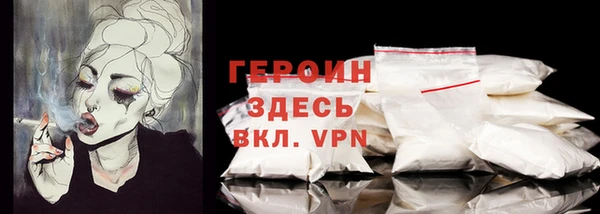 тгк Иннополис