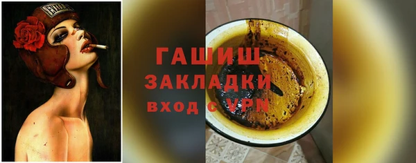 кокаин колумбия Инта