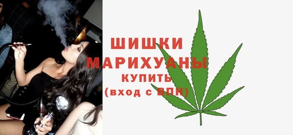 кокаин колумбия Инта