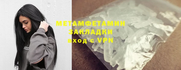 кокаин колумбия Инта