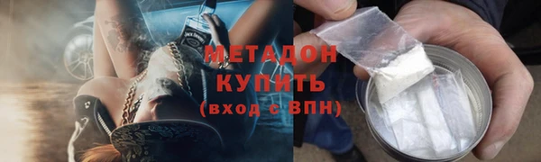 кокаин колумбия Инта