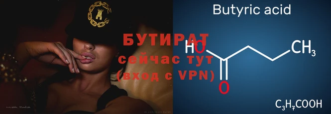 кокаин колумбия Инта