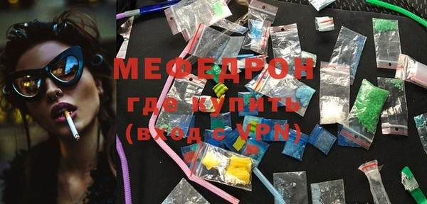 тгк Иннополис