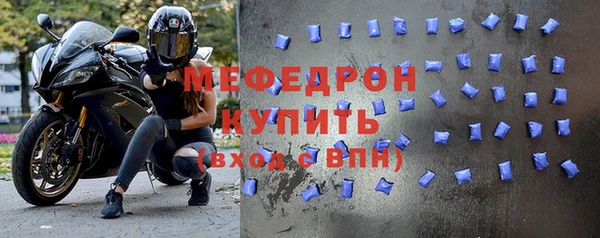 прущие крисы Зерноград