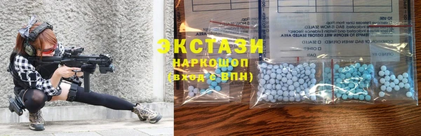 кокаин колумбия Инта
