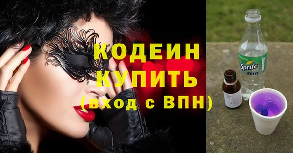 кокаин колумбия Инта