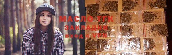 тгк Иннополис