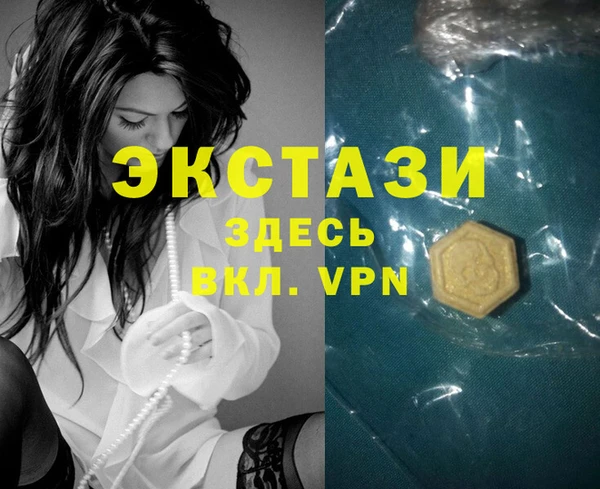 кокаин колумбия Инта
