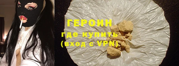 соль ск Инсар