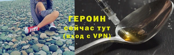 кокаин колумбия Инта