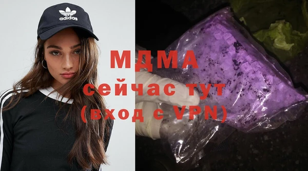кокаин колумбия Инта