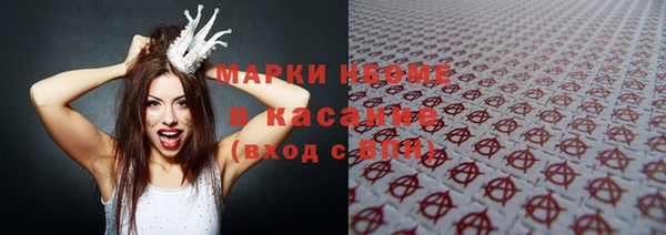 тгк Иннополис
