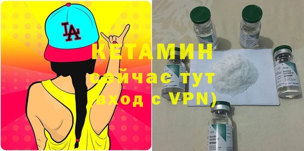 кокаин колумбия Инта